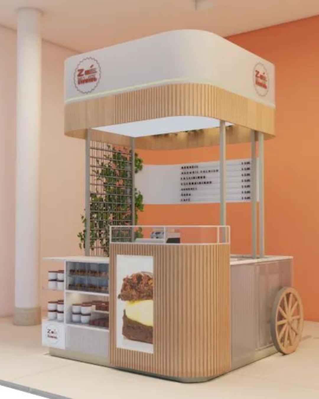 Booth Stand Mall (10)